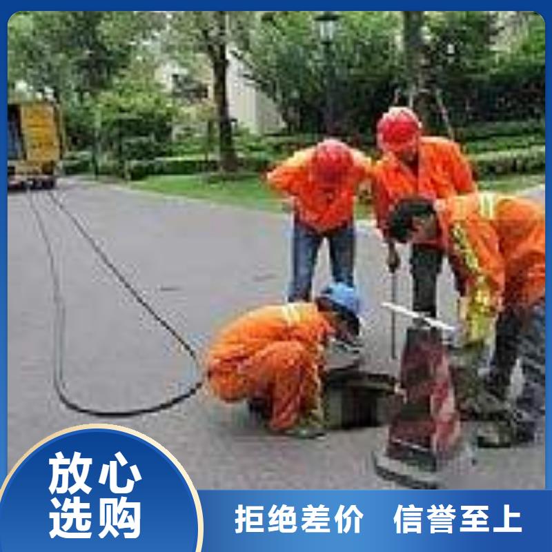 清淤水下堵漏现货