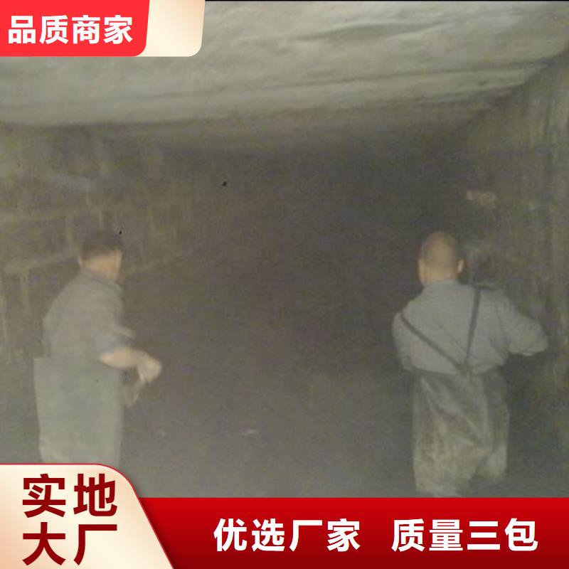 【清淤,污水转运批发价格】