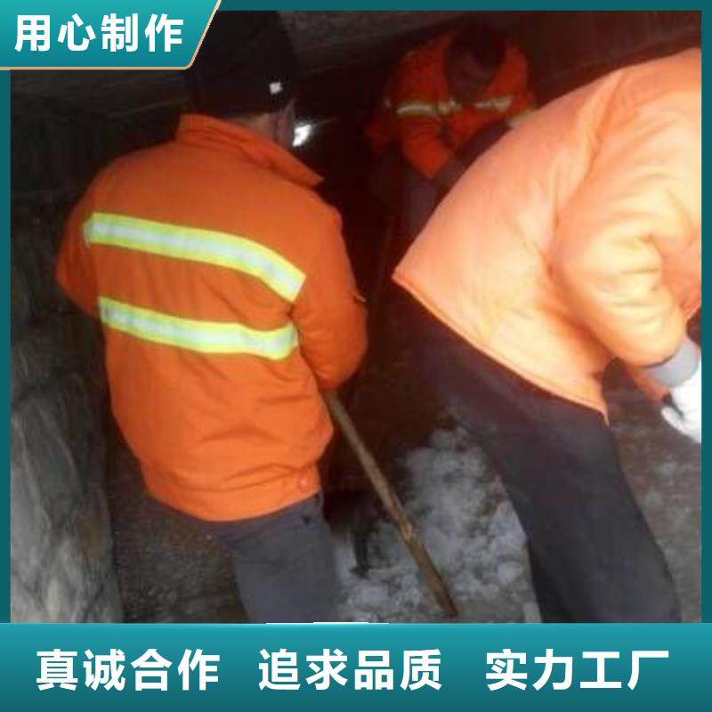 清淤涵洞清理货到付款