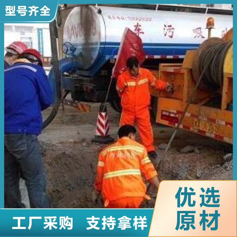 【清淤,污水转运批发价格】