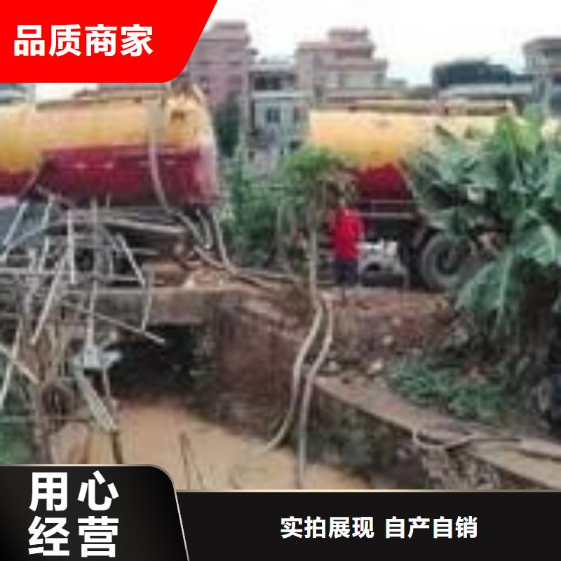 清淤_污水转运价格实惠