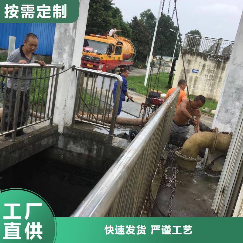 清淤污水转运货源直供