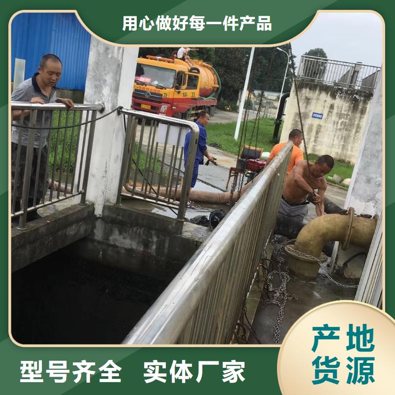 清淤_污水转运好货直销