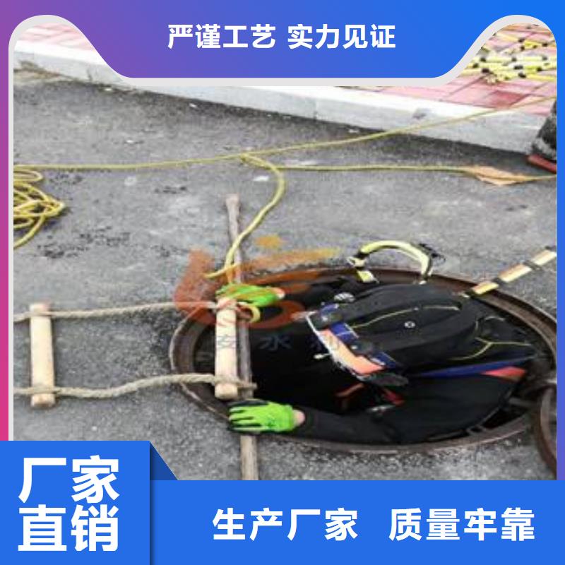 清淤_污水转运好货直销