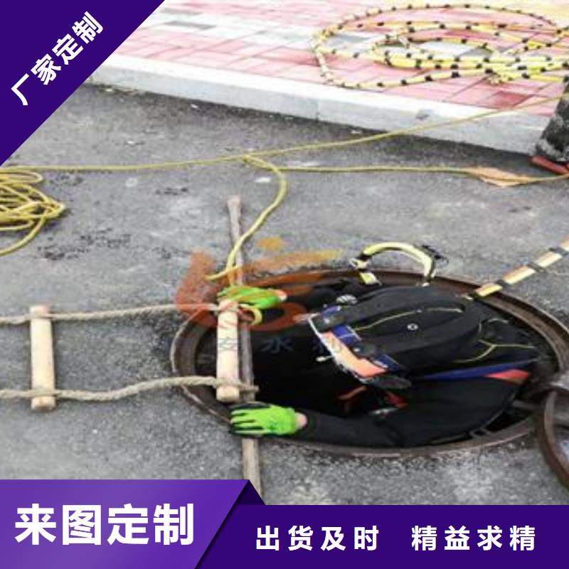 清淤_污水转运价格实惠
