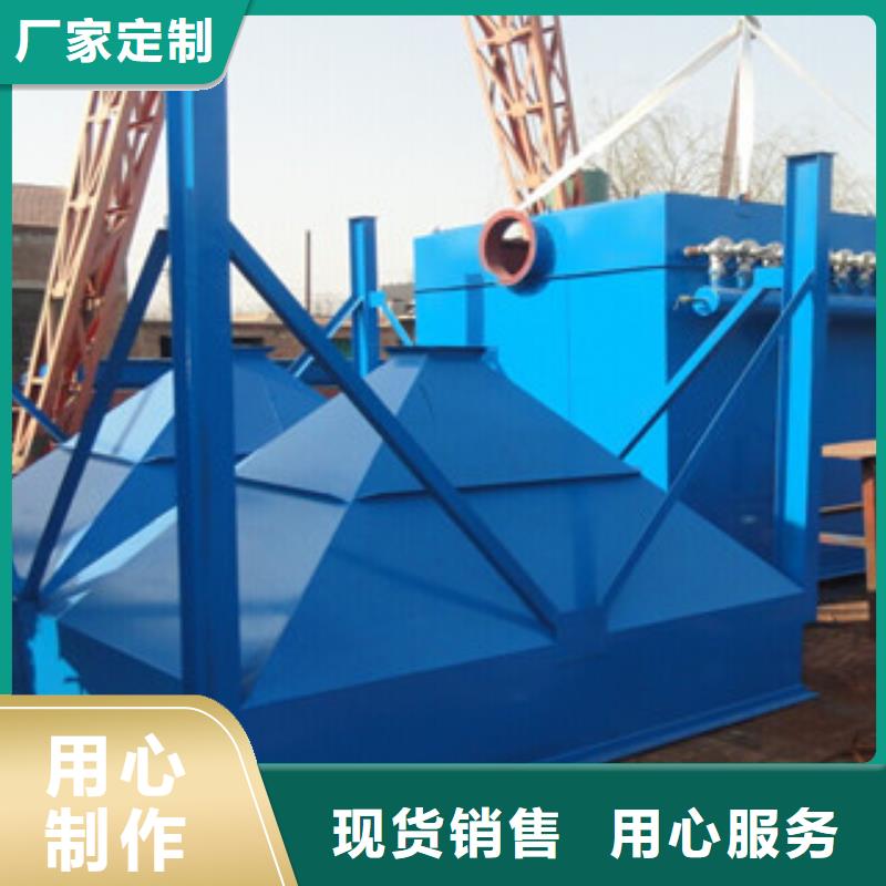 除尘器滤筒除尘器买的放心