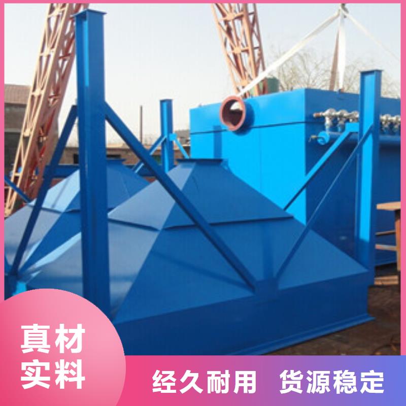 除尘器【布袋除尘器】专业生产制造厂
