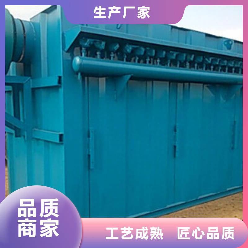 除尘器滤筒除尘器颜色尺寸款式定制
