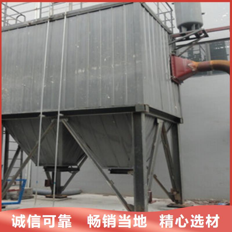 除尘器布袋除尘器采购无忧