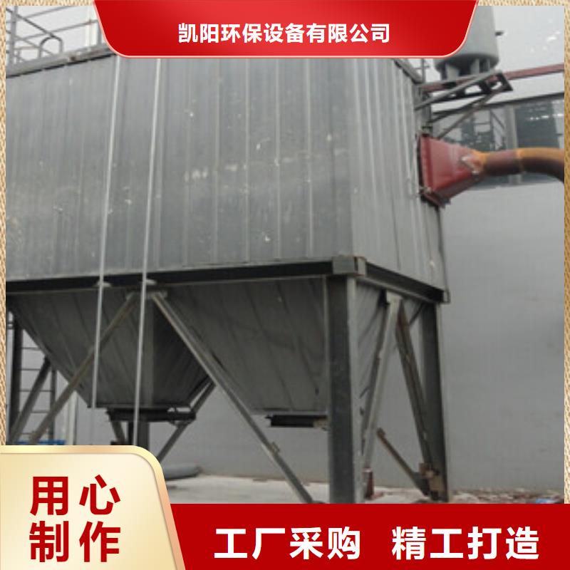 除尘器【布袋除尘器】专业生产制造厂