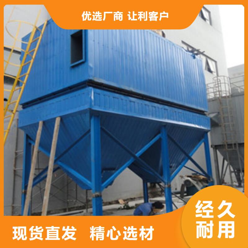 除尘器滤筒除尘器颜色尺寸款式定制