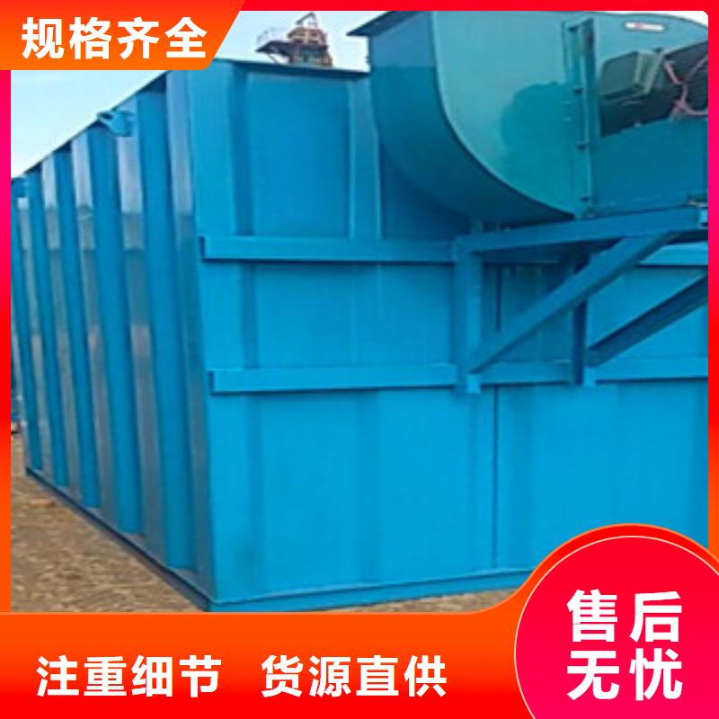 【除尘器】工业布袋除尘器支持大小批量采购
