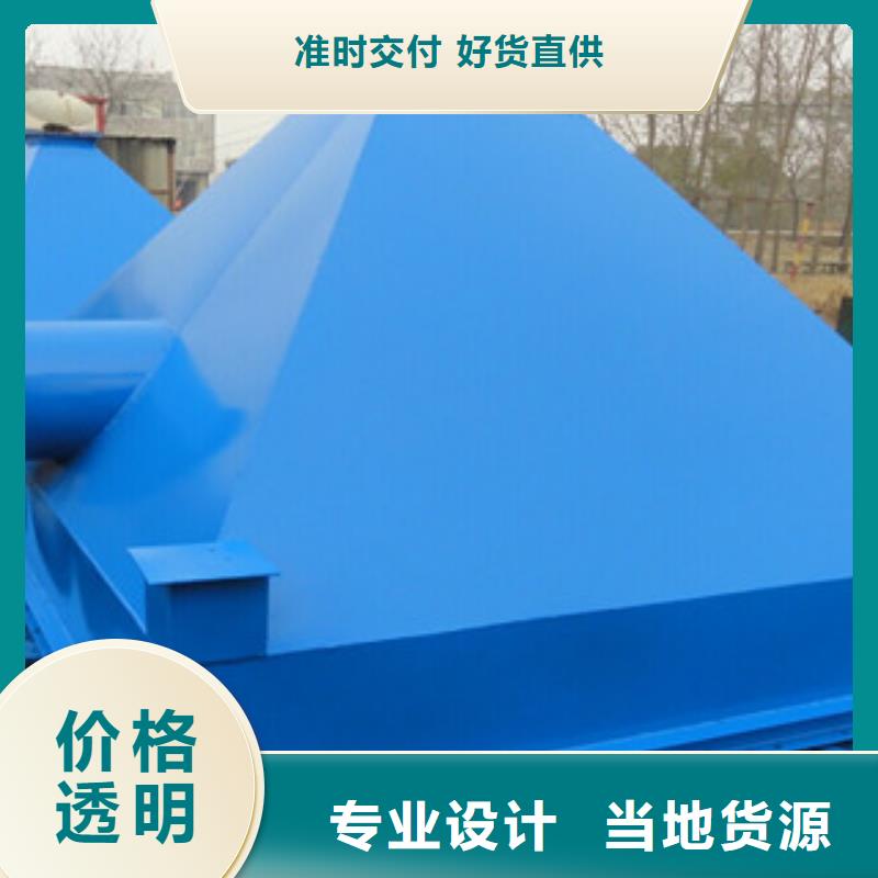 除尘器滤筒除尘器买的放心