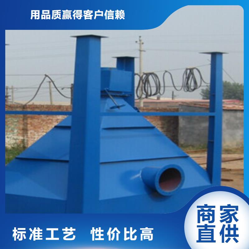 除尘器布袋除尘器采购无忧