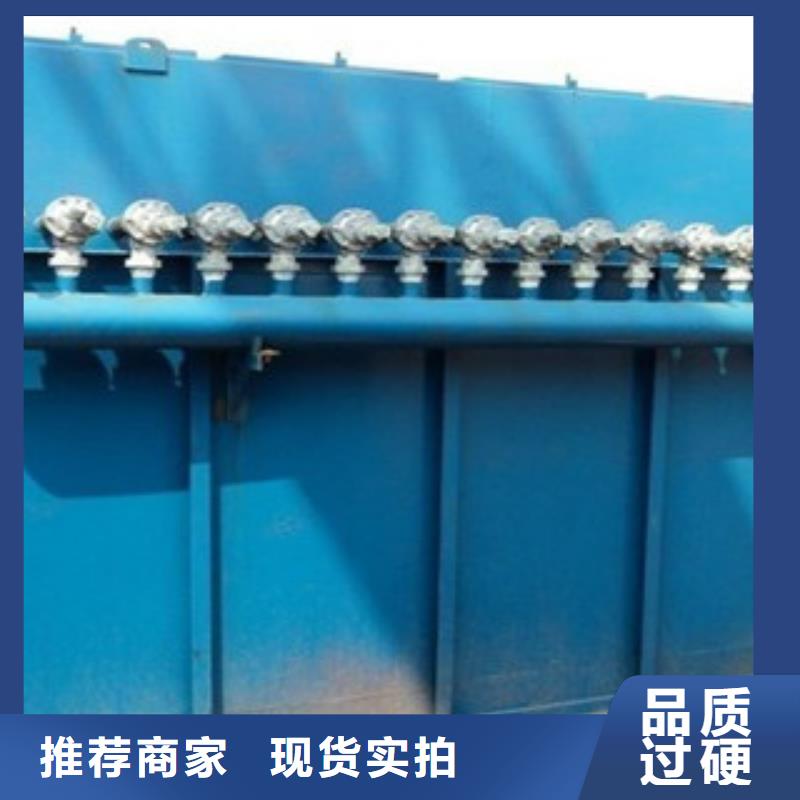 【除尘器】工业布袋除尘器支持大小批量采购