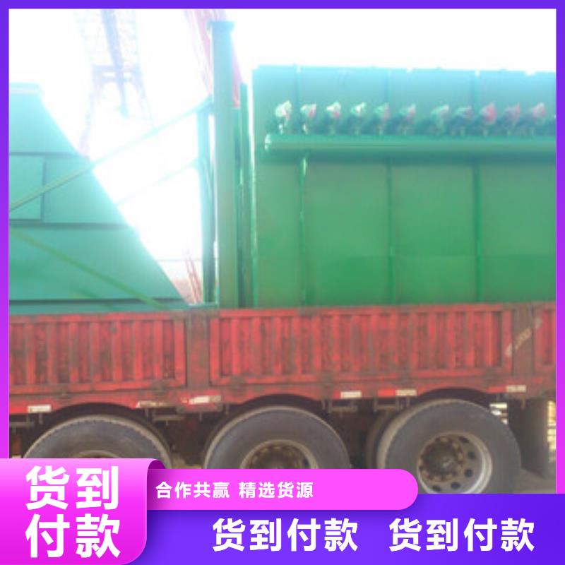 除尘器【布袋除尘器】专业生产制造厂