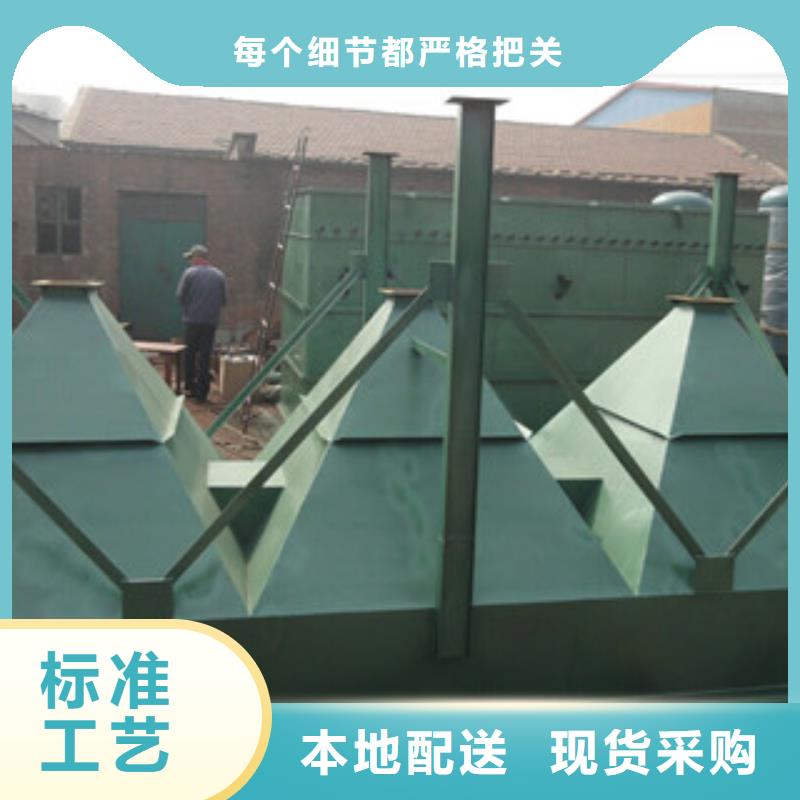 除尘器滤筒除尘器买的放心