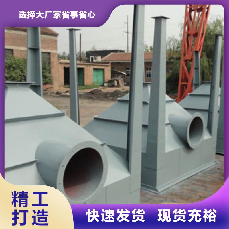 除尘器滤筒除尘器买的放心