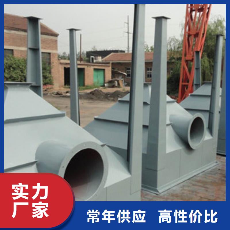 除尘器【布袋除尘器】专业生产制造厂
