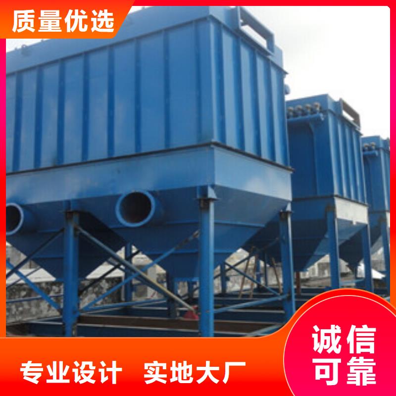 除尘器滤筒除尘器颜色尺寸款式定制