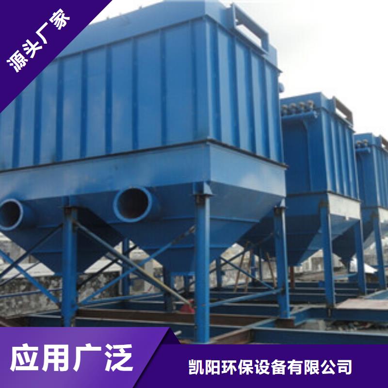 除尘器【布袋除尘器】专业生产制造厂