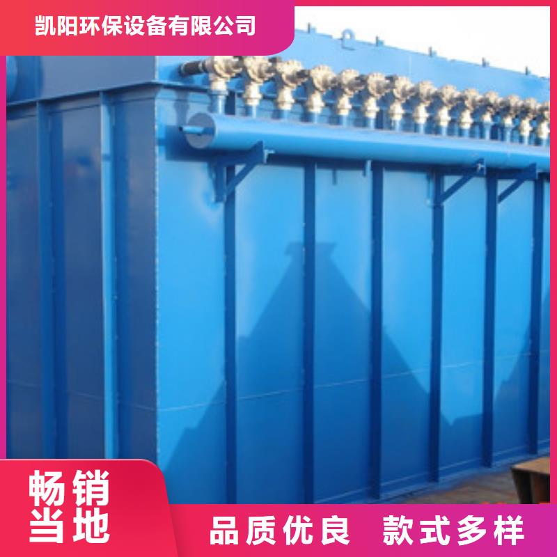 除尘器【布袋除尘器】专业生产制造厂