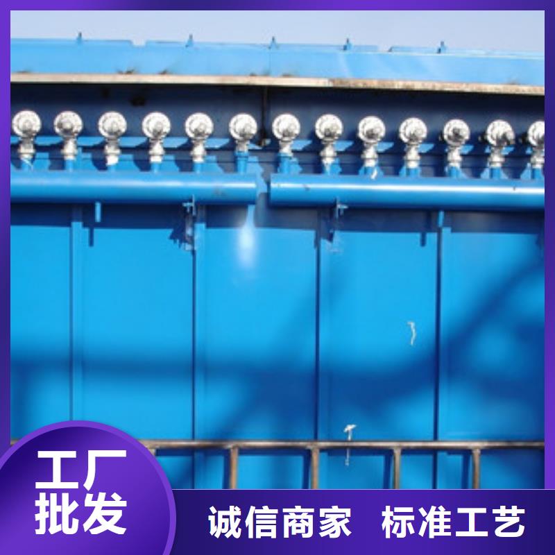 除尘器滤筒除尘器颜色尺寸款式定制
