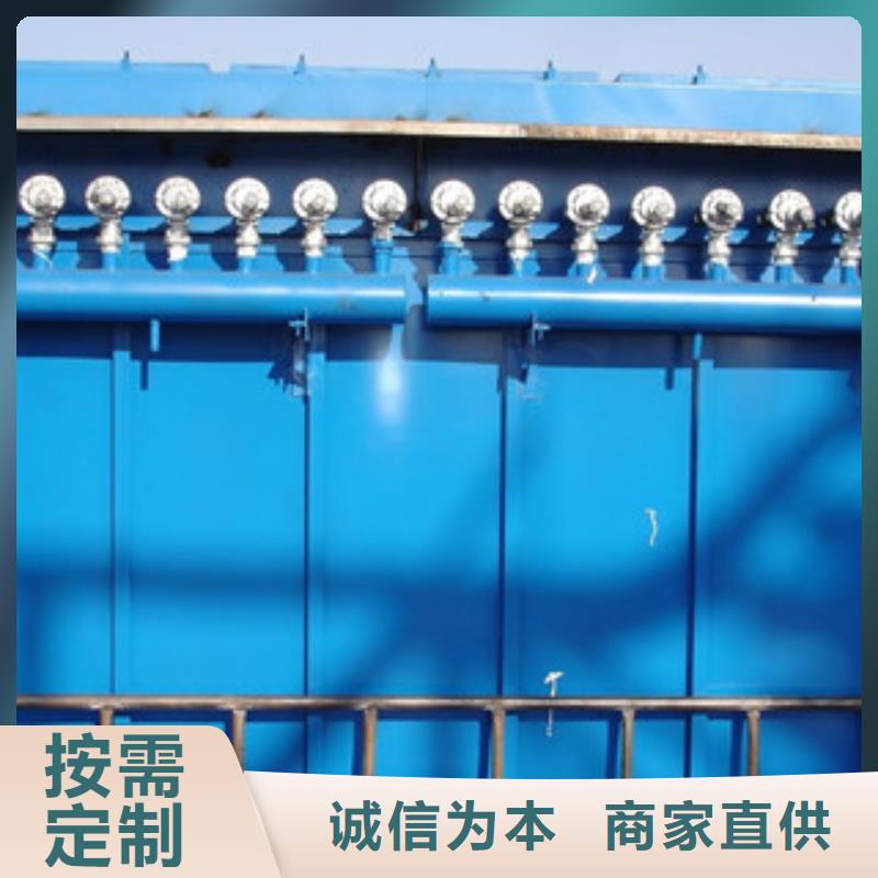 除尘器【布袋除尘器】专业生产制造厂