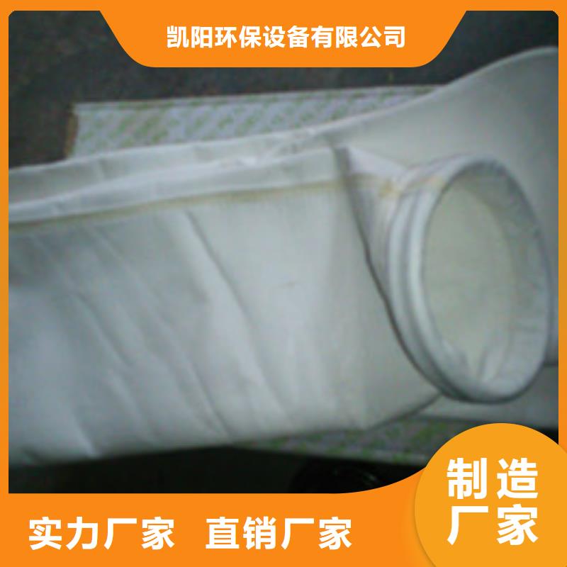 除尘器布袋旋风除尘器来图加工定制