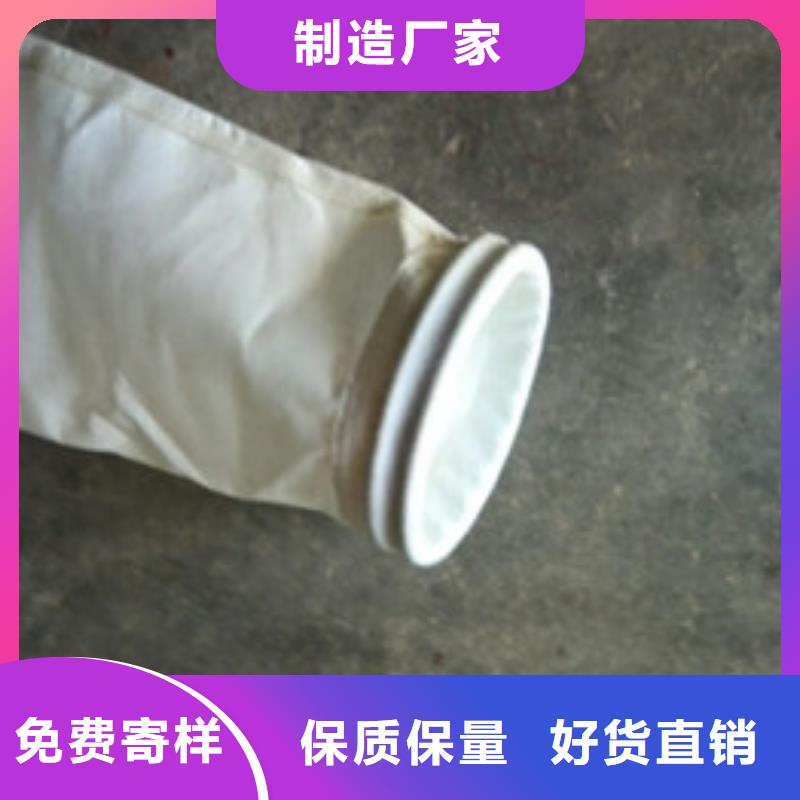 除尘器布袋旋风除尘器来图加工定制