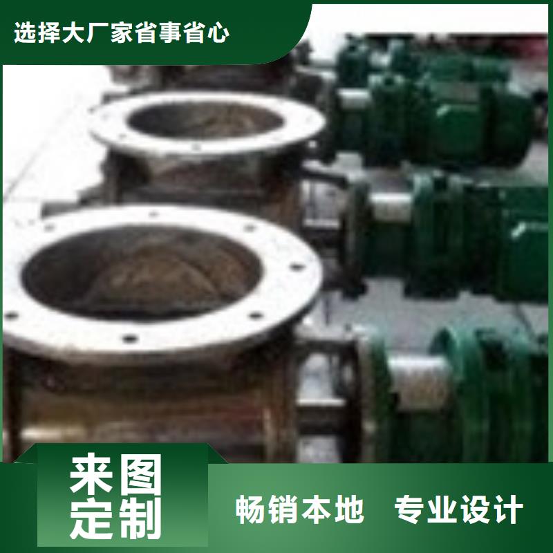 【卸料器】除尘器布袋保质保量