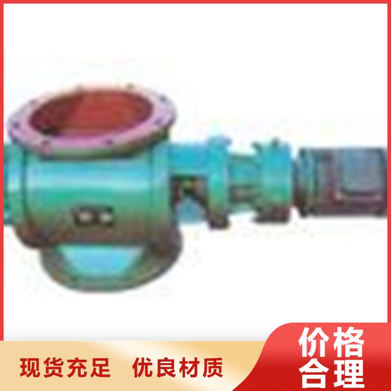 卸料器,滤筒除尘器真正的源头厂家