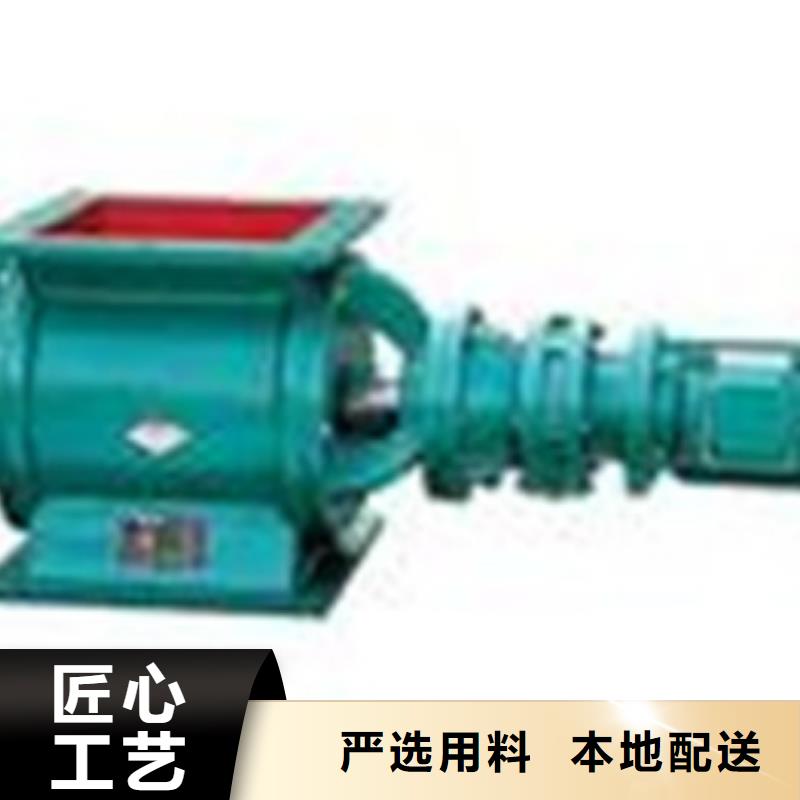 卸料器单机布袋除尘器对质量负责