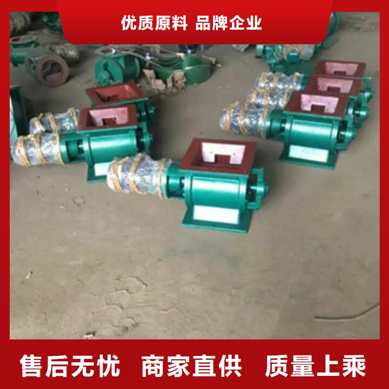 卸料器单机布袋除尘器对质量负责