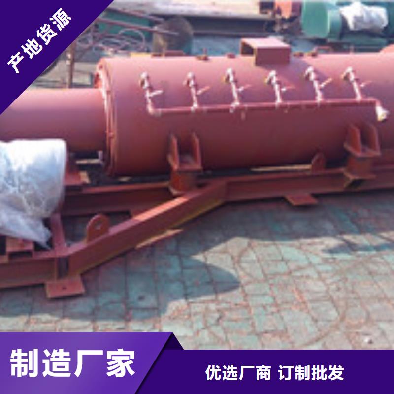卸料器,滤筒除尘器真正的源头厂家