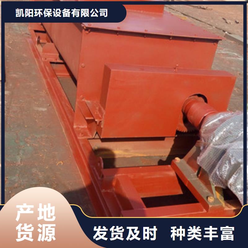 【卸料器】除尘器布袋保质保量