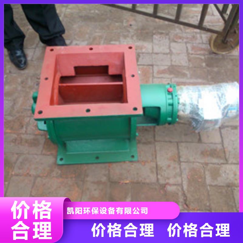卸料器,滤筒除尘器真正的源头厂家