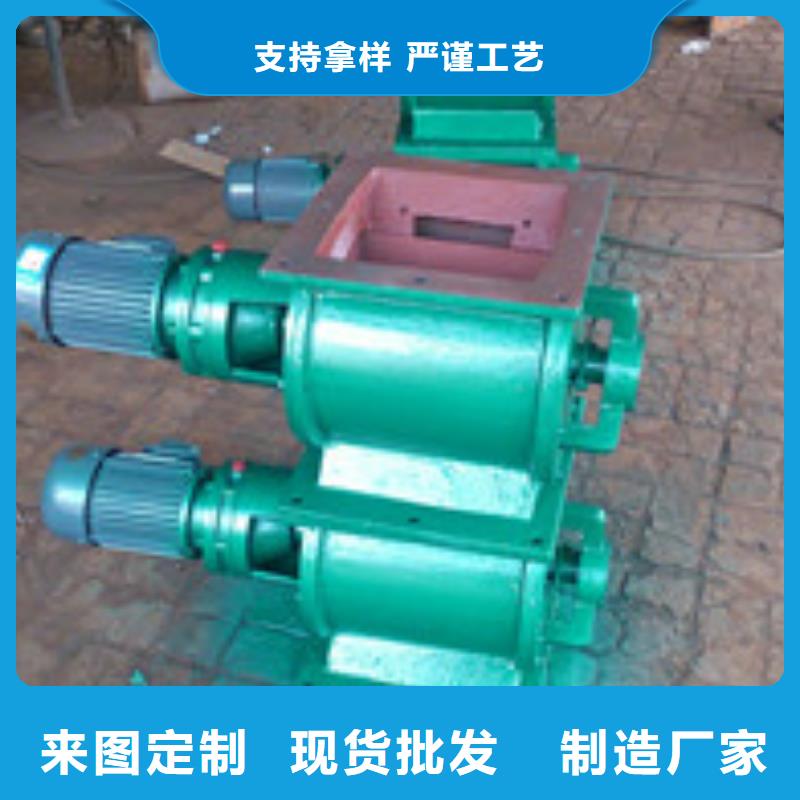 【卸料器】除尘器布袋保质保量