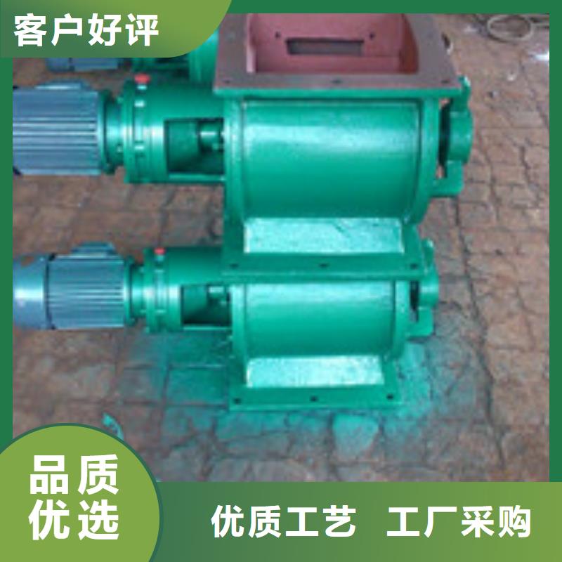 【卸料器】除尘器布袋保质保量