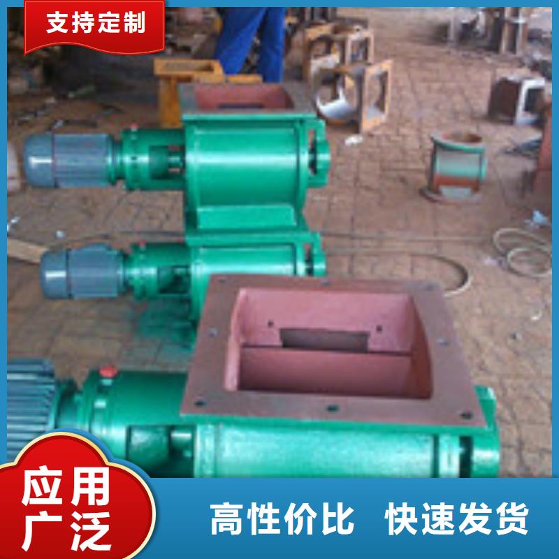 【卸料器】除尘器布袋保质保量