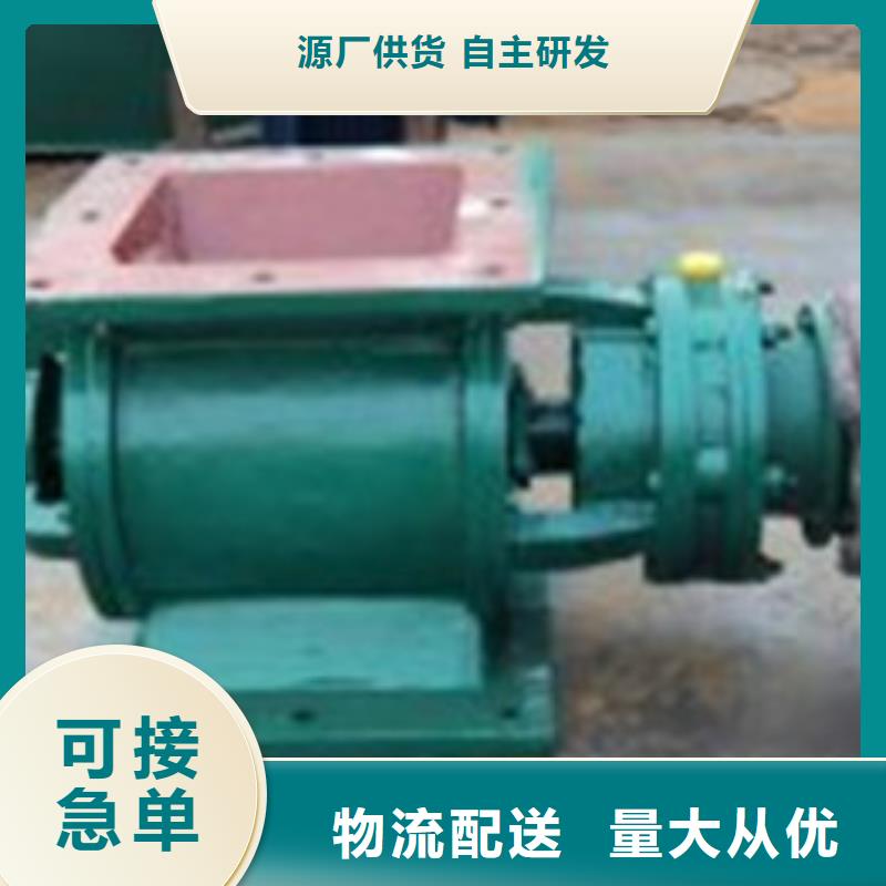 【卸料器】除尘器布袋保质保量