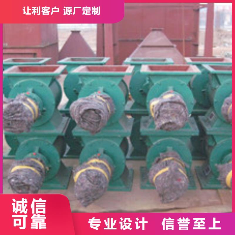 【卸料器】除尘器布袋保质保量