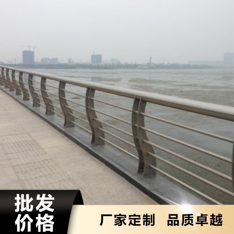 不锈钢复合管LED防护栏杆采购