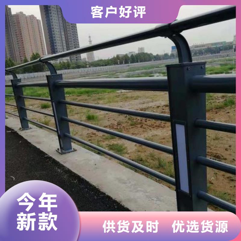 不锈钢复合管LED防护栏杆采购