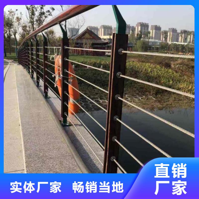 不锈钢复合管道路隔离栏老品牌厂家