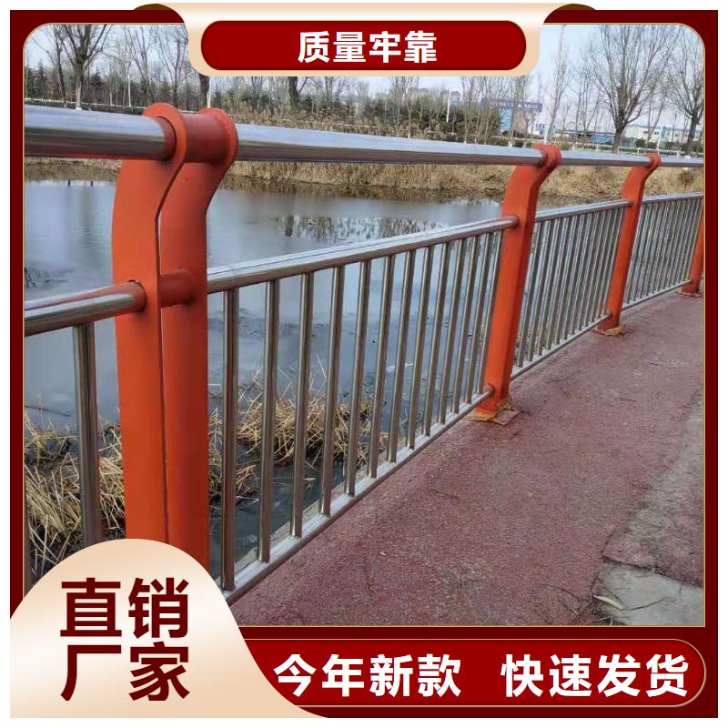 不锈钢复合管LED防护栏杆采购
