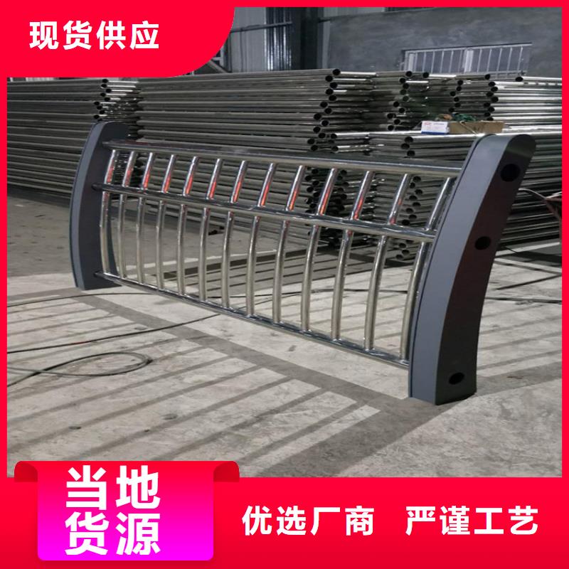 桥梁护栏【市政护栏】正规厂家