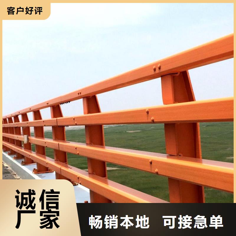 桥梁护栏【市政护栏】正规厂家