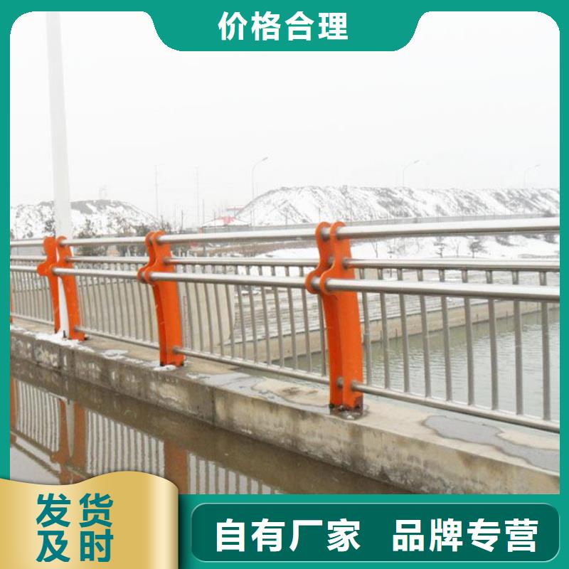 桥梁护栏河道护栏自产自销