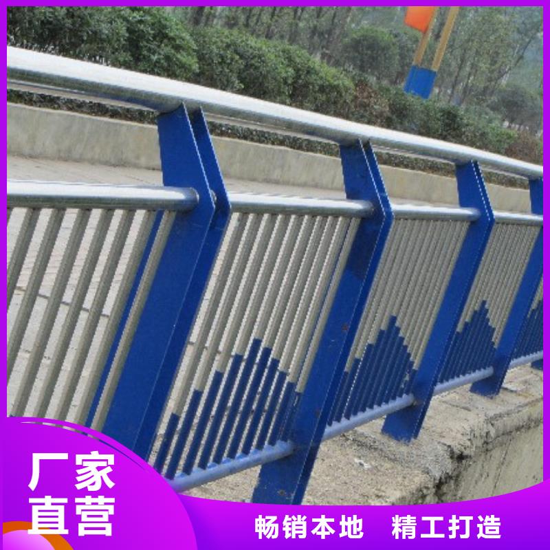 桥梁护栏【市政护栏】正规厂家